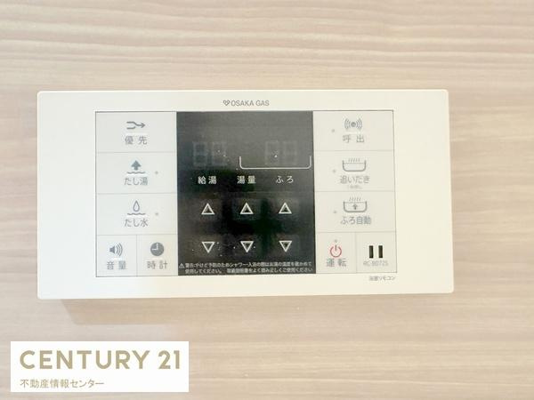 【内装】 | 高見セントラルスクエア３１