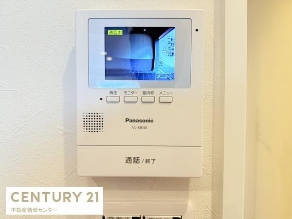 【玄関】 | 浜口西２丁目　中古戸建