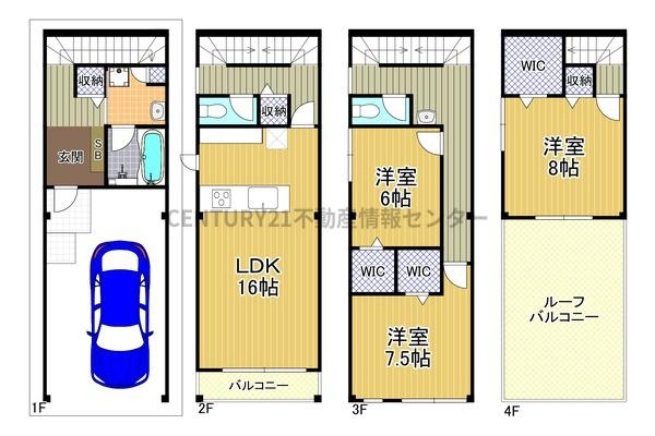 【間取り】 | 浜口西２丁目　中古戸建 | 外壁・外構廻り・玄関扉・バルコニー防水等の外装工事はもちろん、内装もフルリノベーションです！