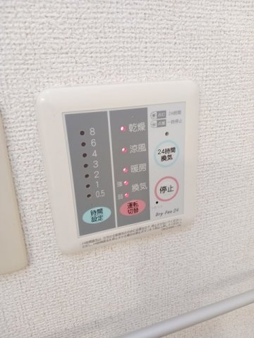 アルハンブラ一番館のその他