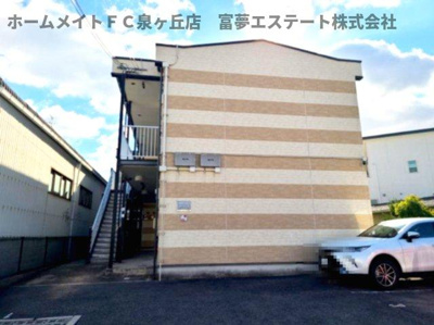 【外観】 | レオパレスＯＡＳＩＳ