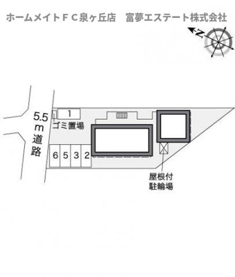【その他共用部分】 | レオパレスＯＡＳＩＳ