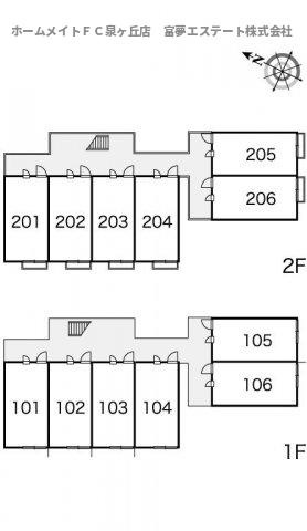 レオパレスＯＡＳＩＳの区画図