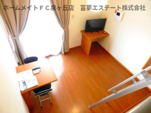 【居間・リビング】 | レオパレスＯＡＳＩＳ | 明るく開放感のあるお部屋