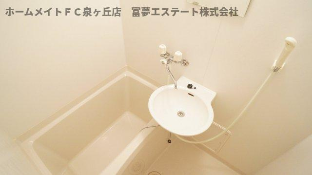 【浴室】 | レオパレスＯＡＳＩＳ | シンプルで使いやすいお風呂