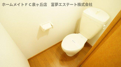 【トイレ】 | レオパレスＯＡＳＩＳ | 温かみのある色調でリラックスできるトイレ