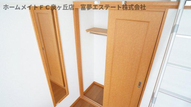【収納】 | レオパレスＯＡＳＩＳ | 全身鏡つきクローゼット♪