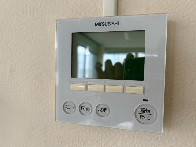 【その他】 | 貸事務所