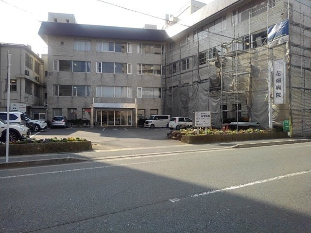 フォーウィルズコートの周辺|花畑病院まで210m