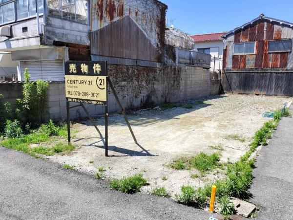 【その他】