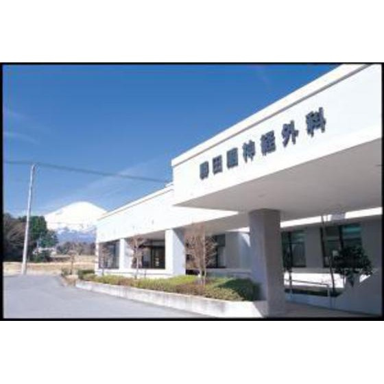 ベルシオン長沼の周辺|病院「親和会野猿峠脳神経外科病院まで1779ｍ」