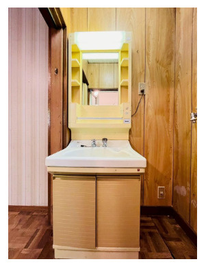 【独立洗面台】 | 大和高田市池田