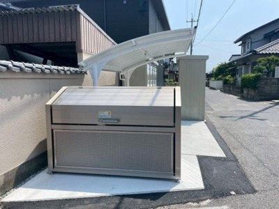 【その他】 | シャーメゾンエムシーエス旗ヶ崎