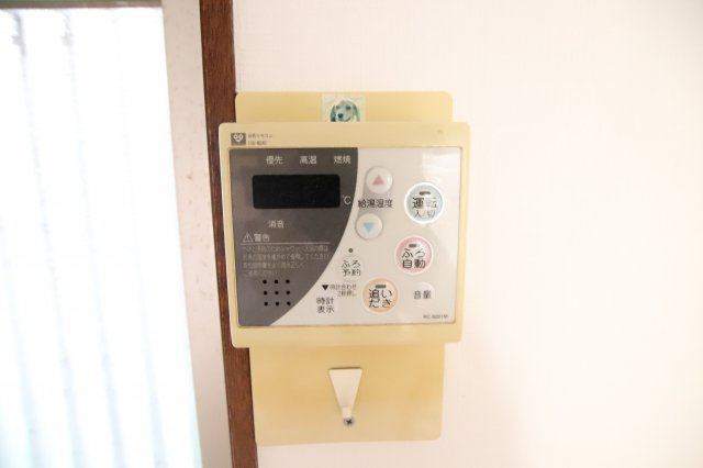 【設備】 | はびきの5丁目戸建