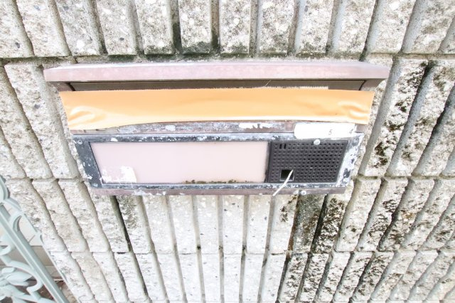 【その他】 | はびきの5丁目戸建