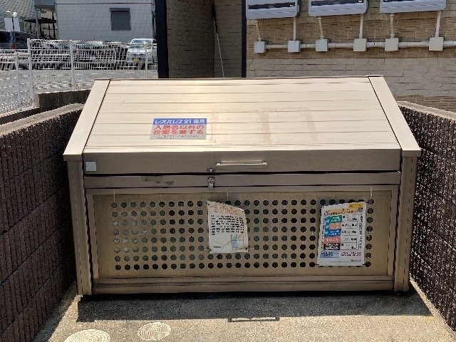 レオパレスワンダースカイのその他