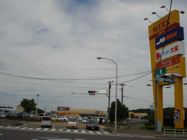 【周辺】 | パートリア・アイ | ハイパーモールメルクス宇佐まで4,400ｍ