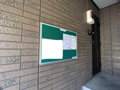 【その他共用部分】 | ロイヤルガーデン