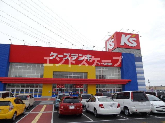フォレストⅢの周辺|ケーズデンキフィール藤岡店まで2,364ｍ
高崎、前橋のお部屋探しはエンドスケープまで！お客様の理想お聞かせ下さい♪