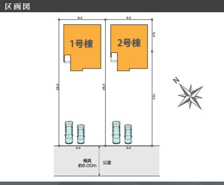 ひたちなか市武田1期の区画図|区画図です。