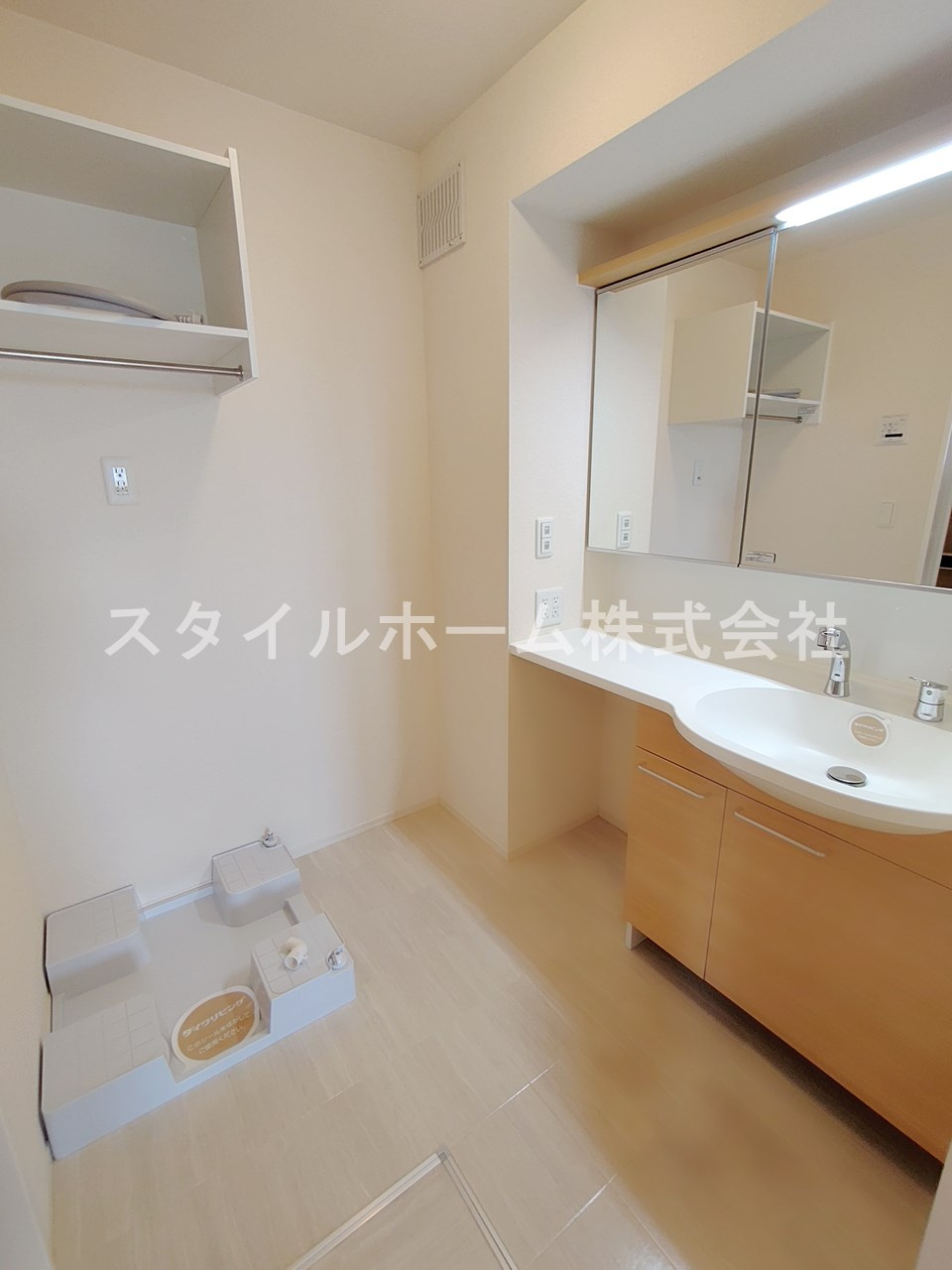 サンハイム野路の洗面所|イメージ写真です。