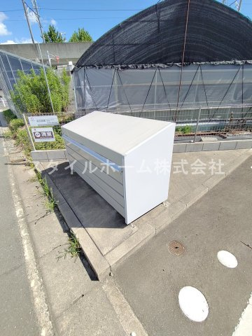 サンハイム野路のその他共用部分