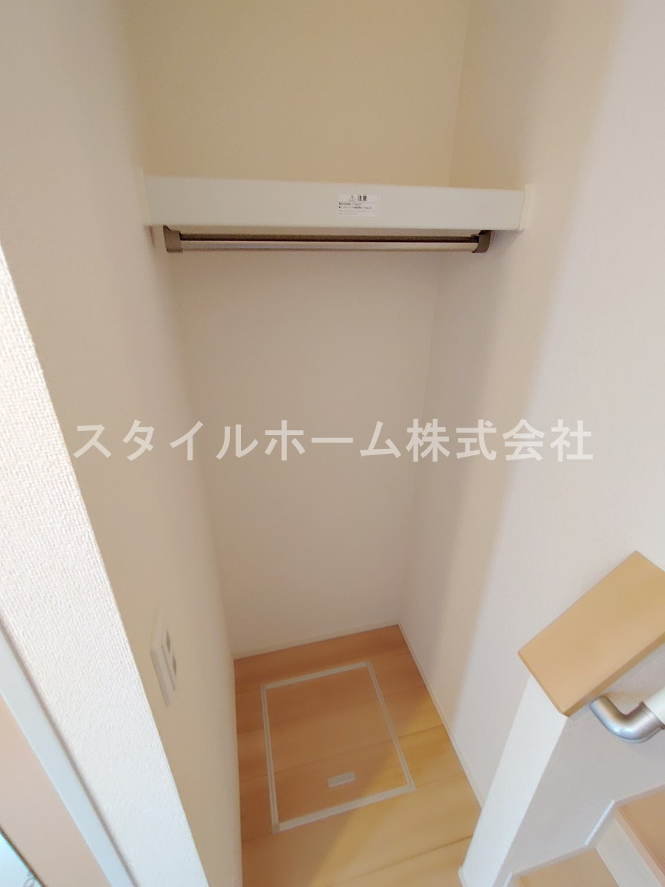 サンハイム野路の収納|イメージ写真です。