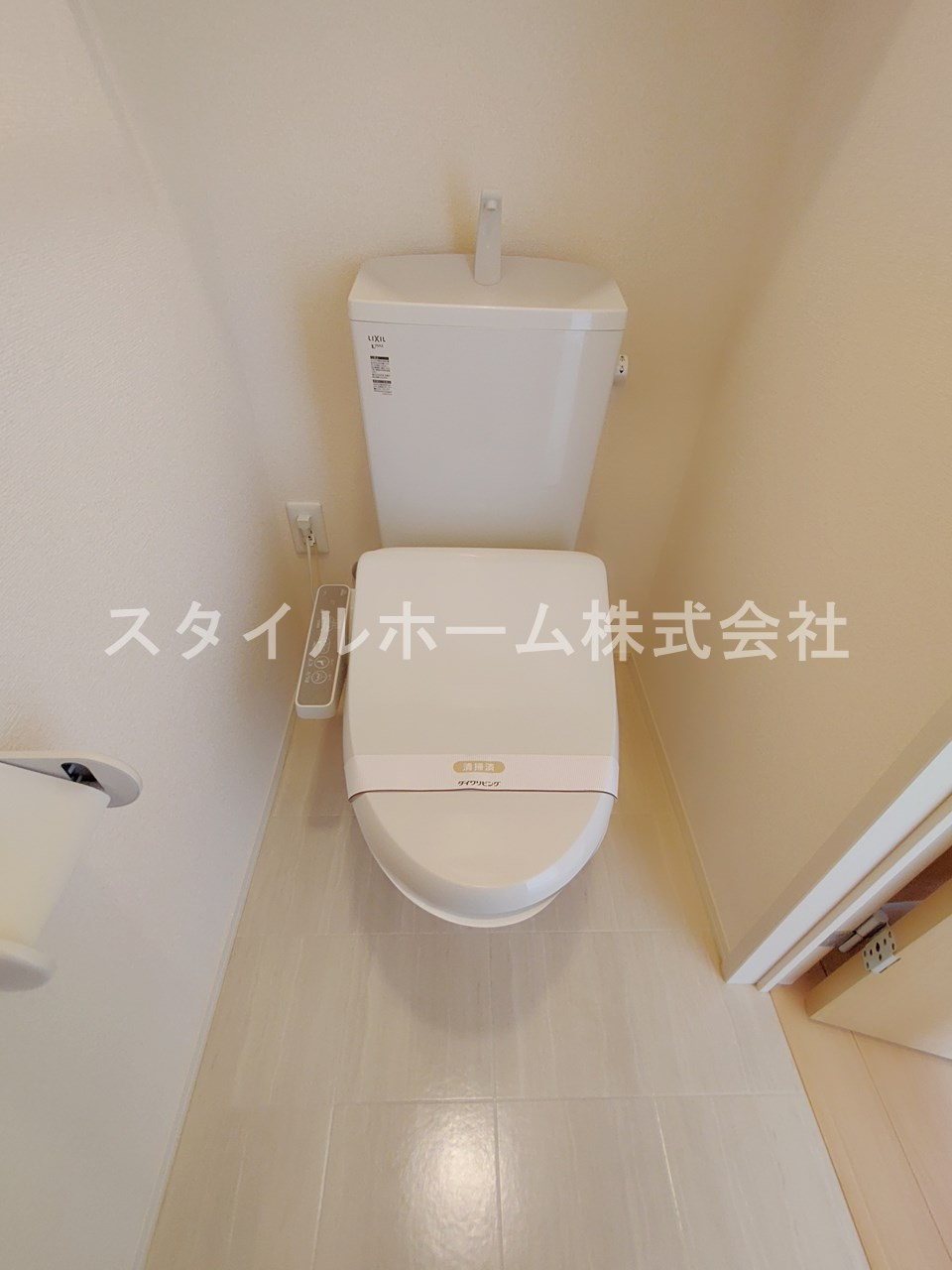 サンハイム野路のトイレ|イメージ写真です。