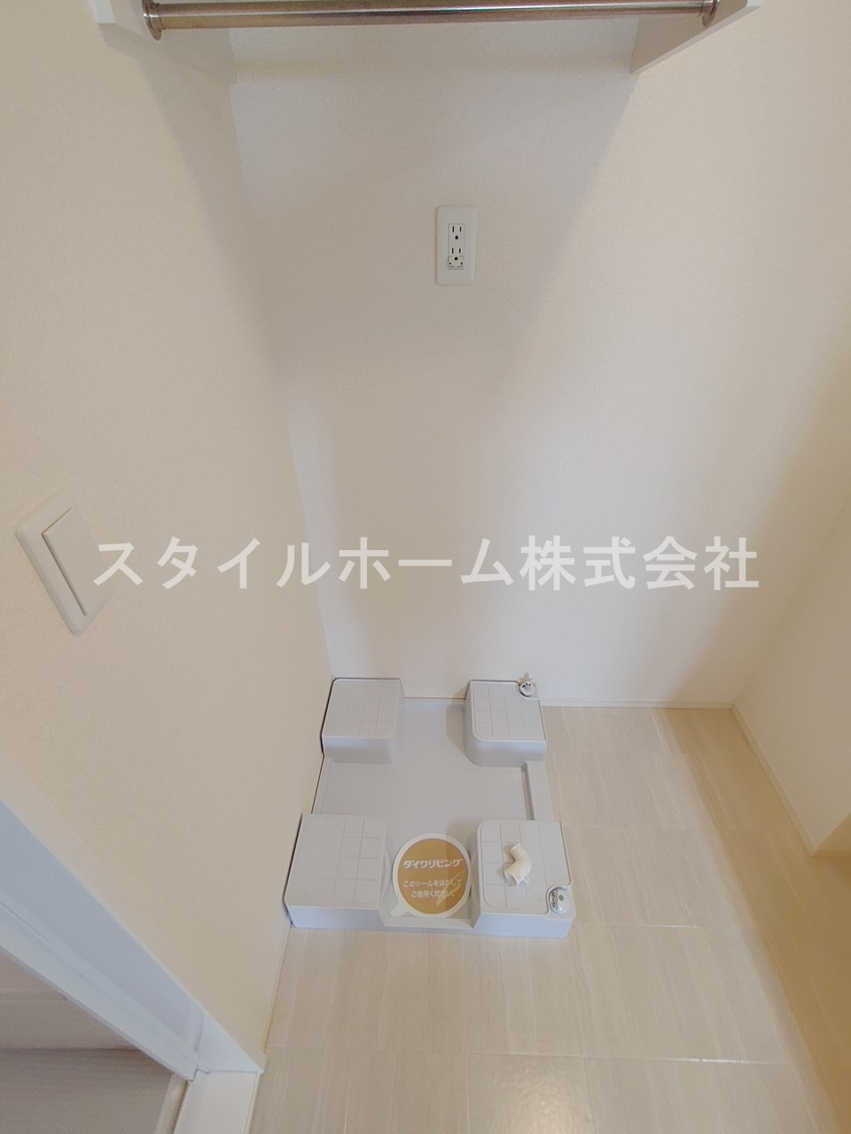 サンハイム野路のその他|イメージ写真です。