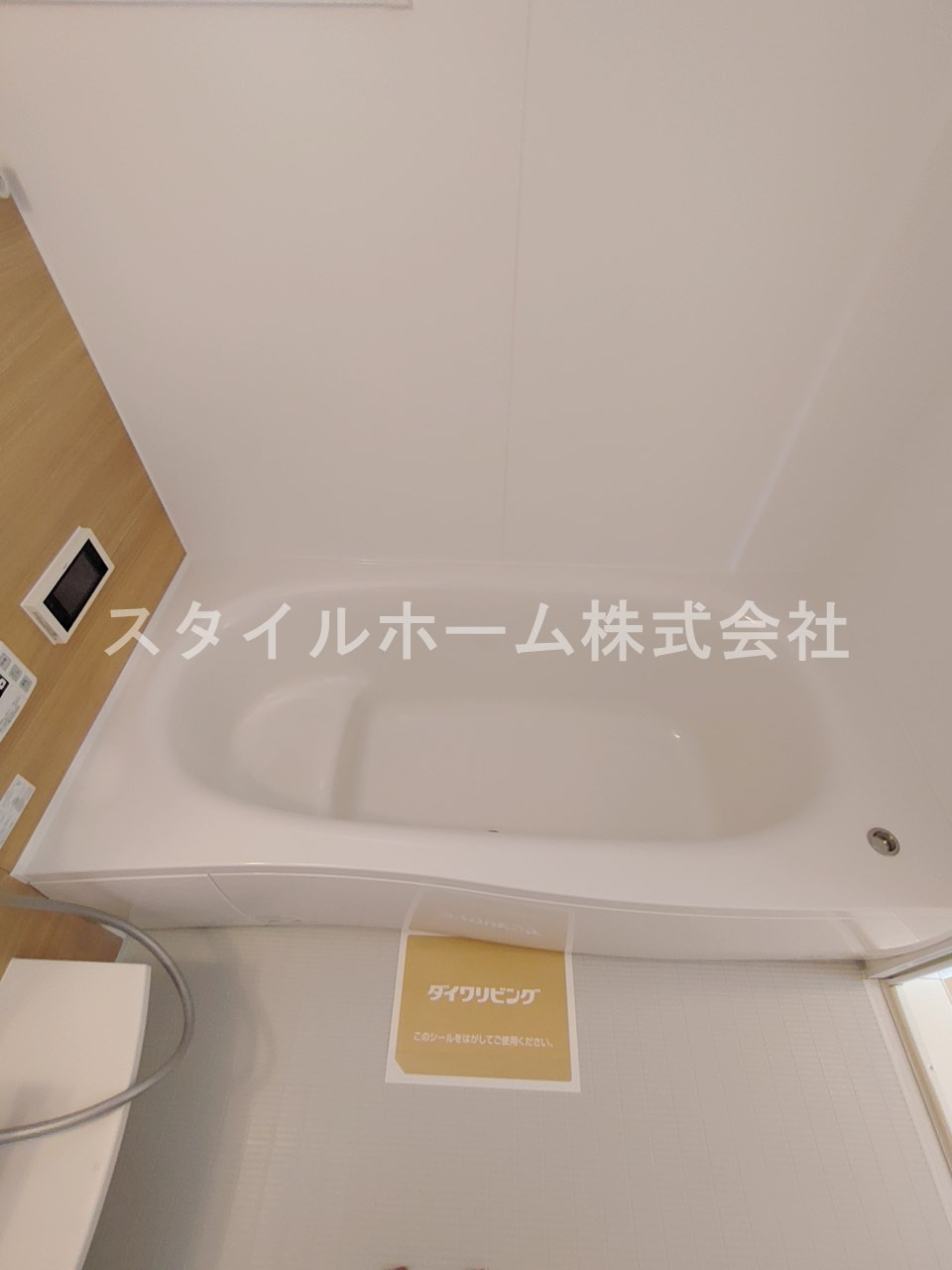 サンハイム野路の浴室|イメージ写真です。