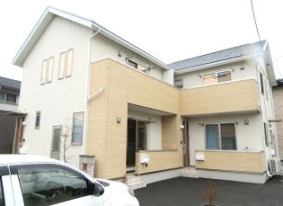 Aslan（アスラン）