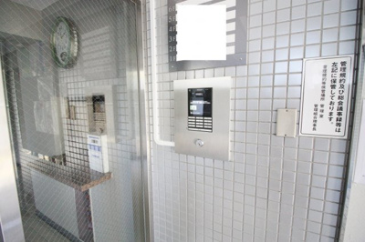 【設備】 | ヴェルデ藤尾弐番館 | インターホン