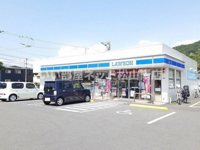 【周辺】 | ナッツィオーネ・クロス | ローソン畑寺店様まで560m