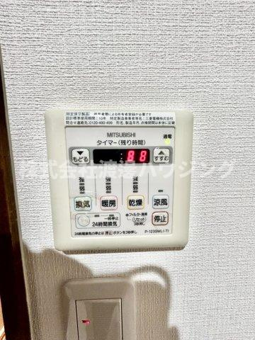 豊中ホームズの設備