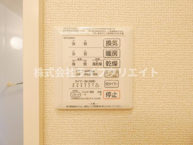 プレヴェールの設備