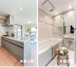 コスモガーデン日暮里のその他