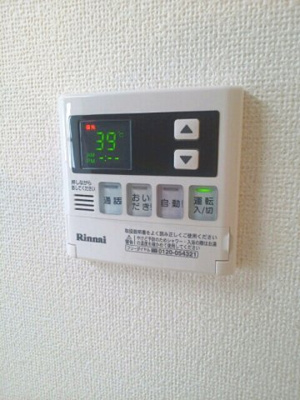 【設備】 | ソレイユ