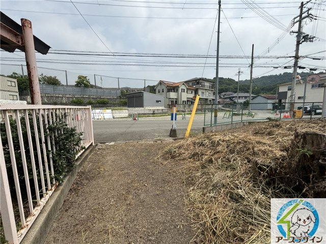 平荘町山角　土地のその他