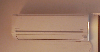 【設備】 | アーバンハイカムール D棟