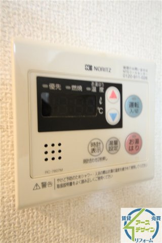 Pista魚住町の設備|※類似部屋