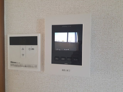 【セキュリティ】 | アメニティー英賀保