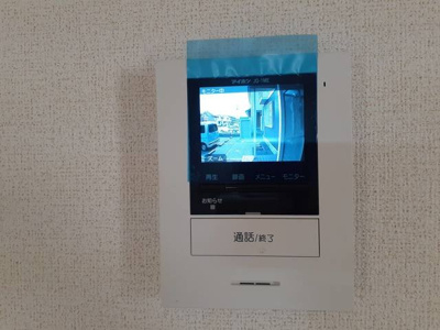 【設備】 | スカイコーポラスⅡ