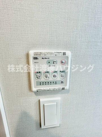 Halu江坂東の設備|浴室暖房乾燥機付き