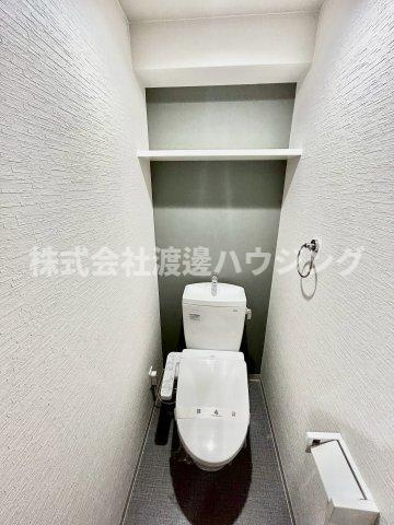 Halu江坂東のトイレ