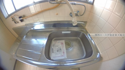 【設備】 | メゾン東花園