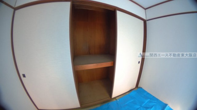 【収納】 | メゾン東花園