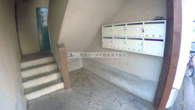 【その他共用部分】 | メゾン東花園