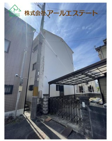 姫路市青山北1丁目　JR「余部駅」徒歩5分の周辺