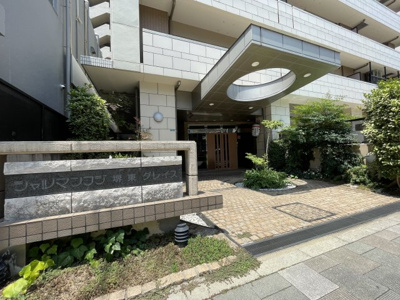  | シャルマンフジ堺東グレイス