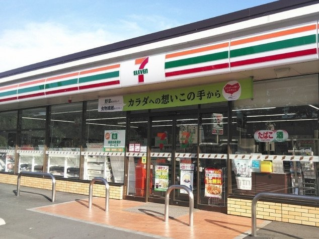 さいたま市桜区大字下大久保の賃貸マンションの周辺